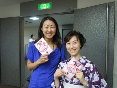 miyagi aid 4