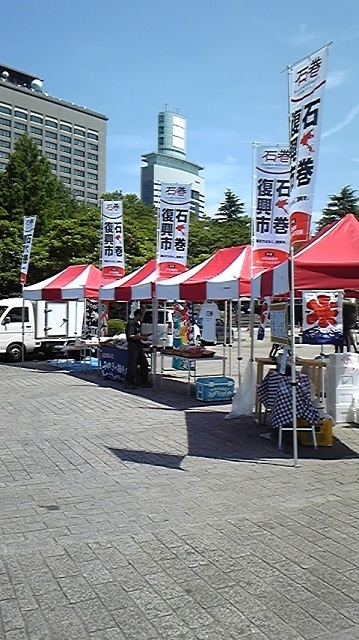 tsuda_saiji