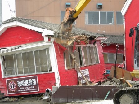 本格破壊