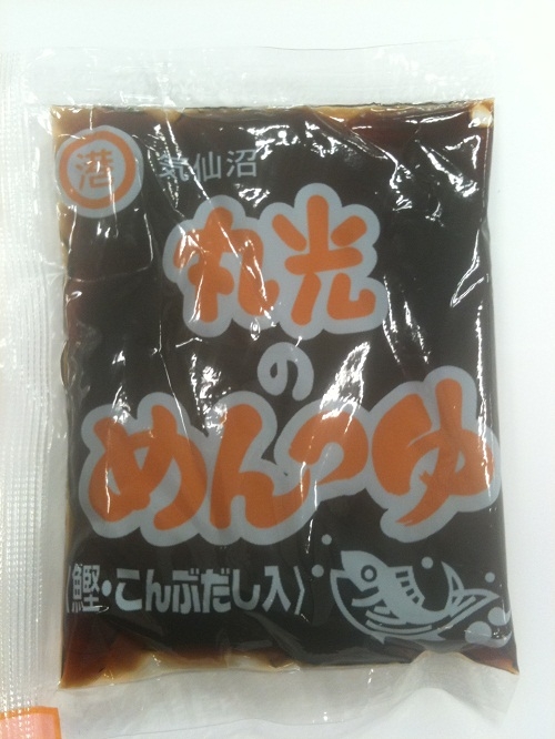 丸光食品-市民ファンド