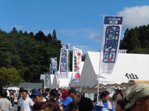 マルセン食品ファンド－市民ファンド