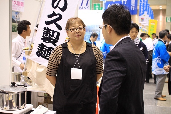 丸光食品-市民ファンド