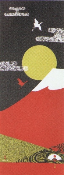 tenugui1