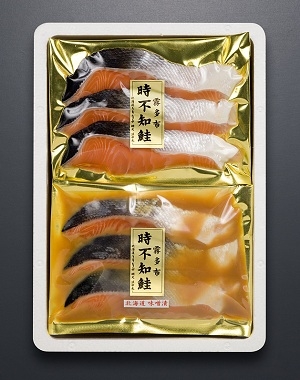 sake