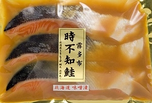 miso