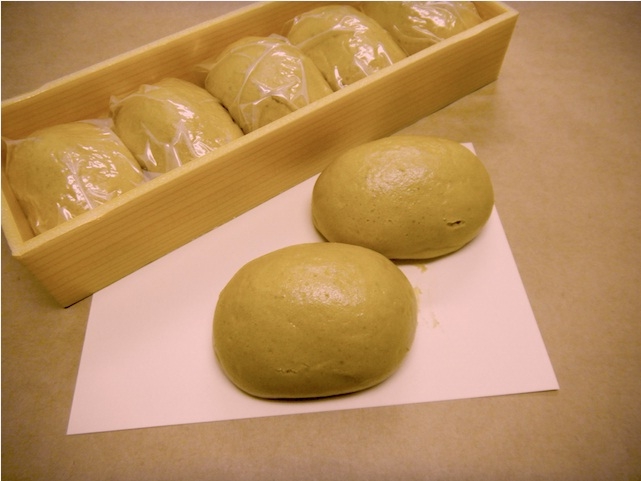 【御菓子司木村屋】