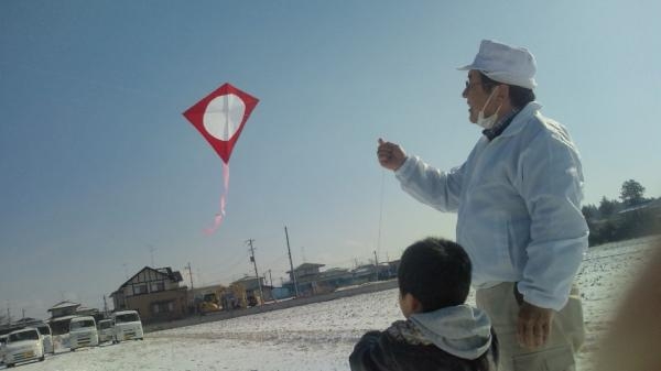 tako