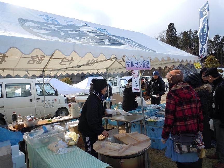マルセン食品ファンド