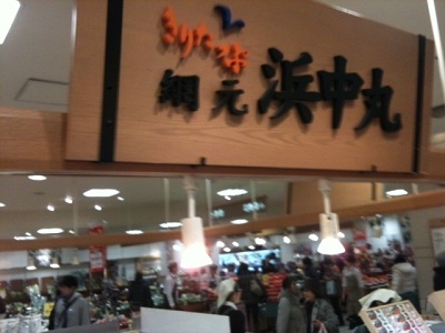 看板