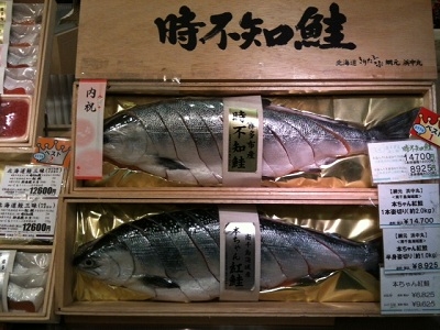 商品2