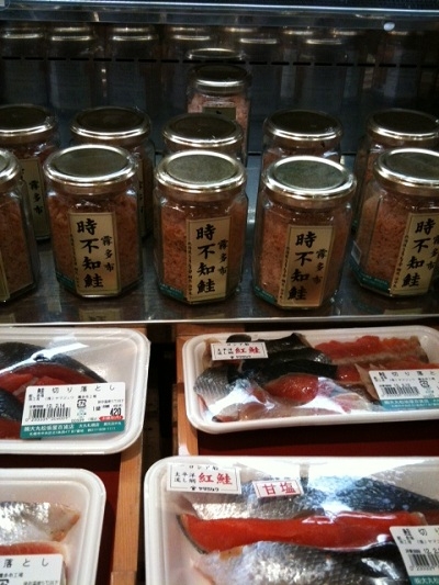 商品3