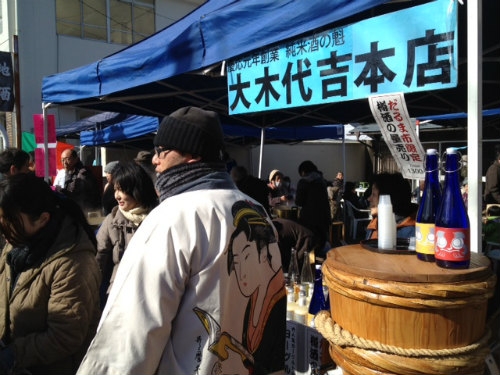大木代吉