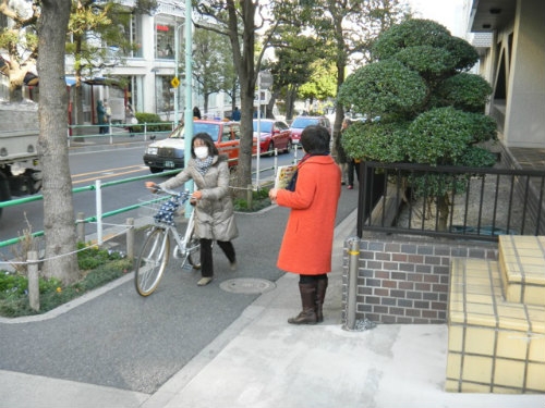木村屋