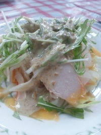 丸光