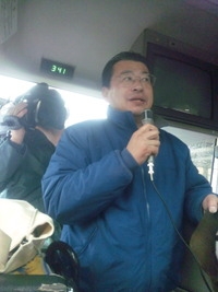 丸光