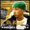 PROJECT DREAMS