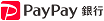 PayPay銀行