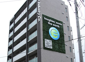 営業者