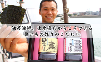 ふるさと「はりま」応援ファンド